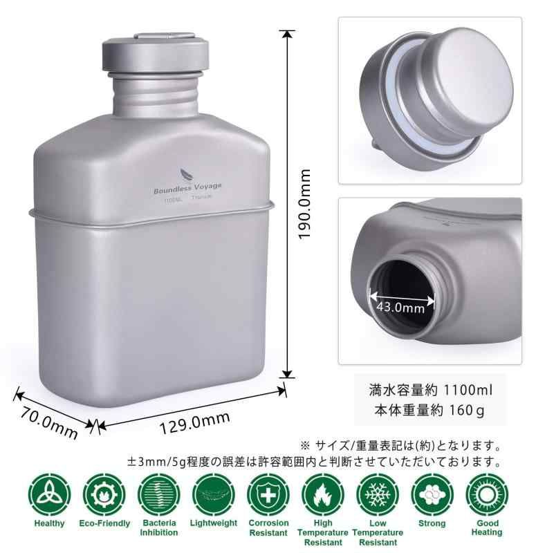 大容量