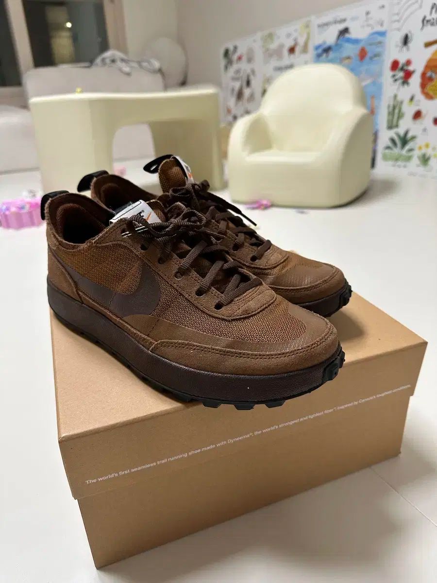NIKE ナイキ x トム ソックス ジェネラル パーパス シュー ブラウン 270