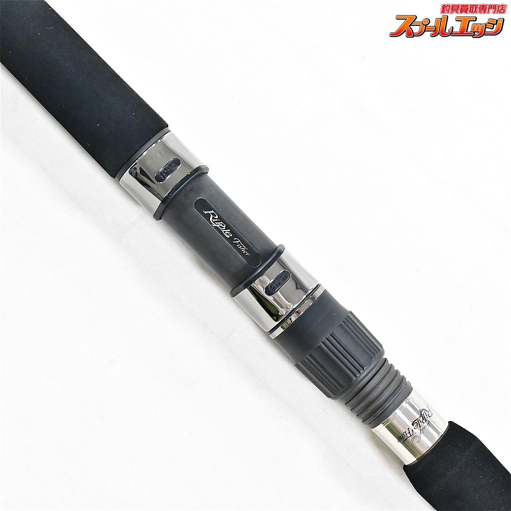 【リップルフィッシャー】 アクイラ 82-3/6MLT用 アンダー 【リップルフィッシャー】 アクイラ 82-3/6MLT用 アンダー