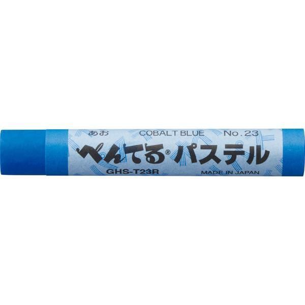 (まとめ）ぺんてる ぺんてるパステル　あお GHS-T23R 【×200セット】