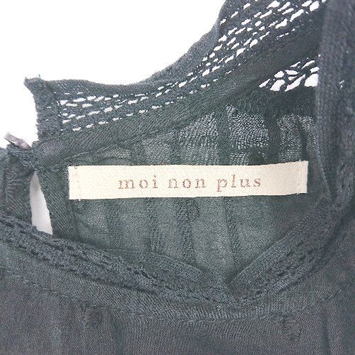 ◇ ⊂ Moi non plus モアノンプリュ 長袖 ブラウス サイズF ブラック 