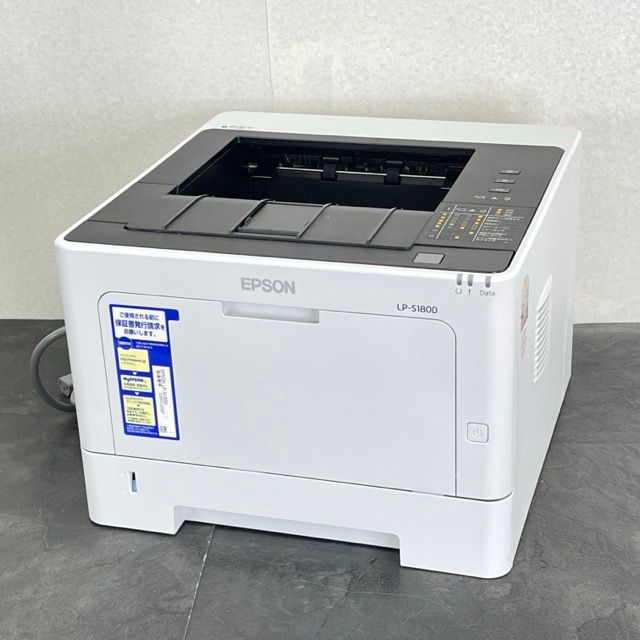 エプソン レーザープリンター LP-S180D L771D 【中古】EPSON