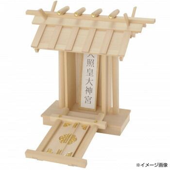 板葺き