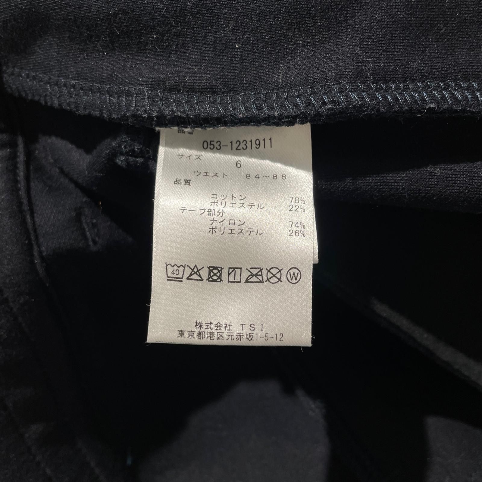 タグ付き メンズ パーリーゲイツ PEARLY GATES ジョガーパンツ 6 LL 紺 ネイビー 入荷続き！