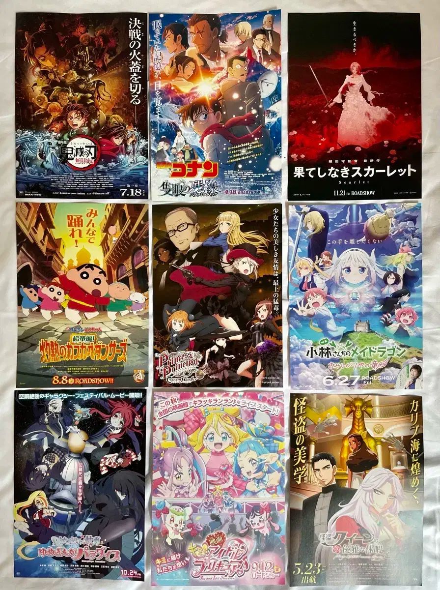 判例タイムズ 2012/5/01 (1366) 民事訴訟の迅速化に関するシンポジウム(上) (判例タイムズ) 判例タイムズ 2012/5/01 (1366) 民事訴訟の迅速化に関する