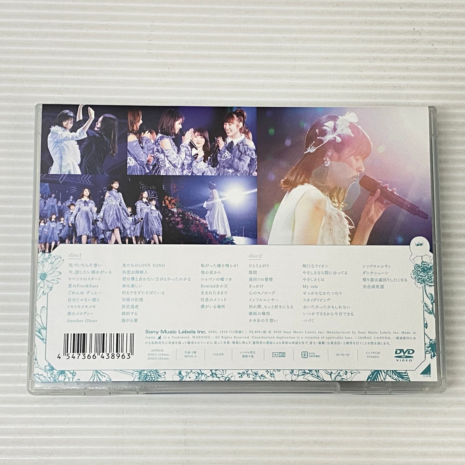 Amazon.co.jp: 7th YEAR BIRTHDAY LIVE(完全生産限定盤)(5Blu