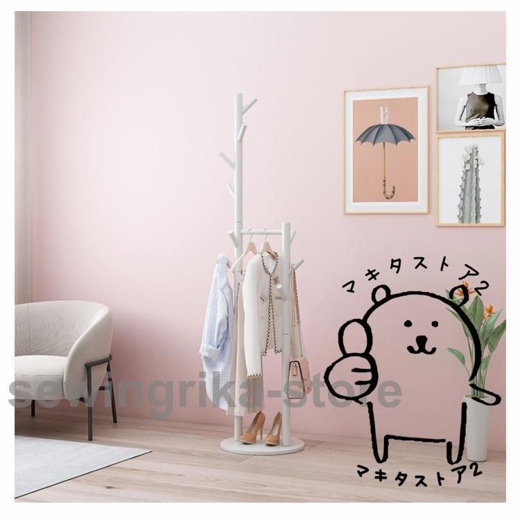 北欧 インテリア