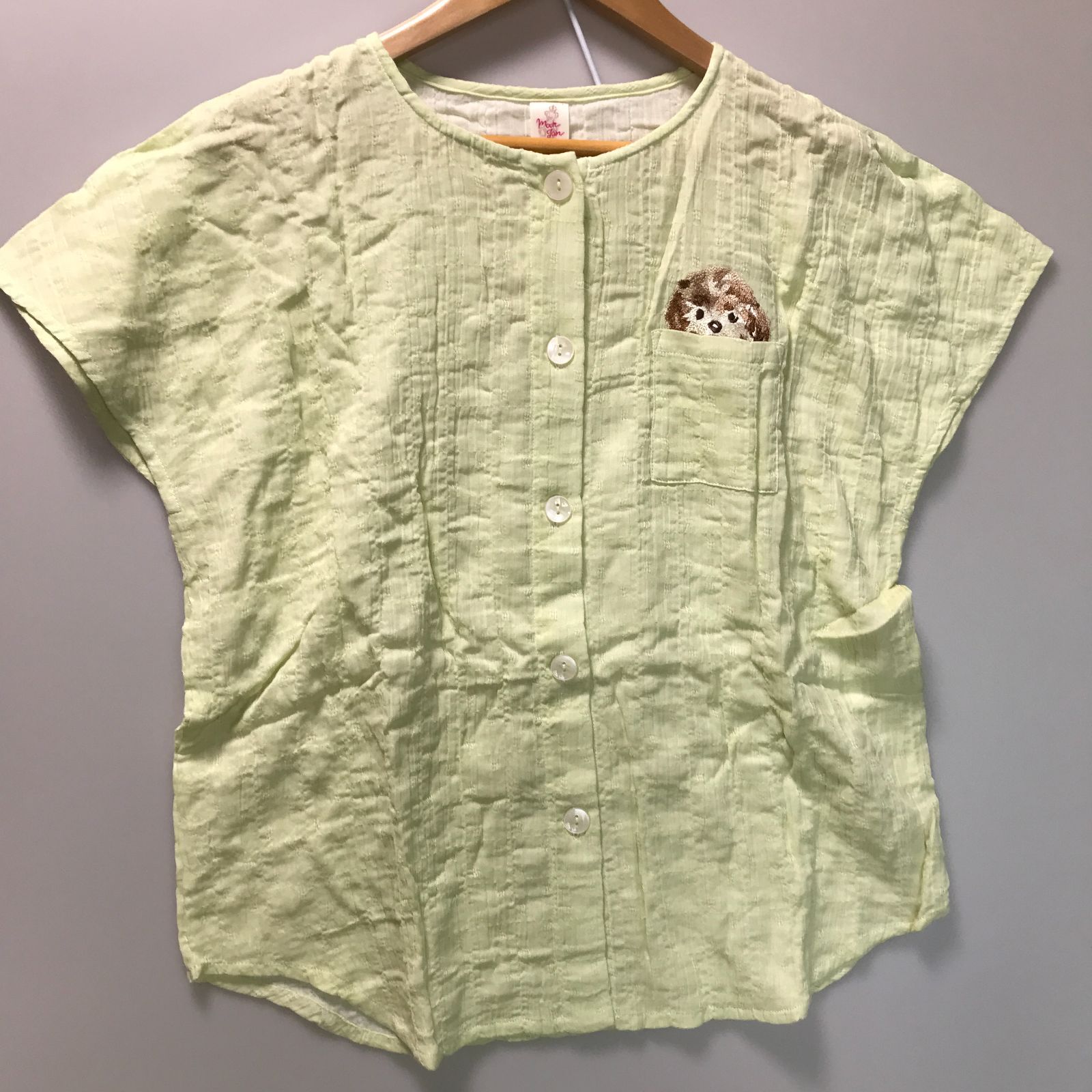az1540コ ナルエー Moon Tan for Pink label シャーリングダブル