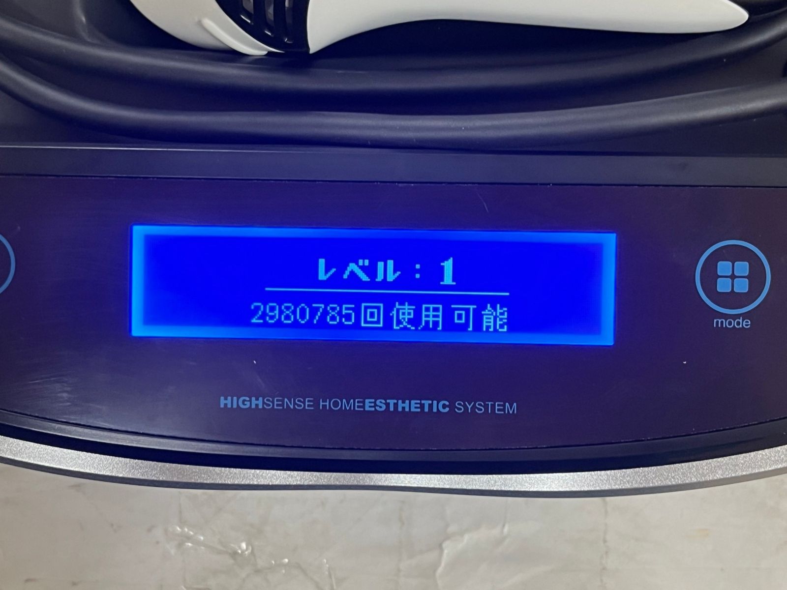 ケノン エムテック ケノン ver.8.5 カートリッジ残発数9割 脱毛 美容