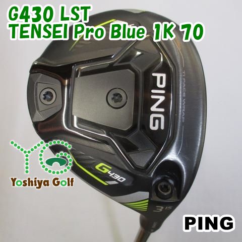 PING ピン G430 7W 21度 テンセイ ブルー 75 S PING ピン G430 7W 21度 テンセイ ブルー 75 S