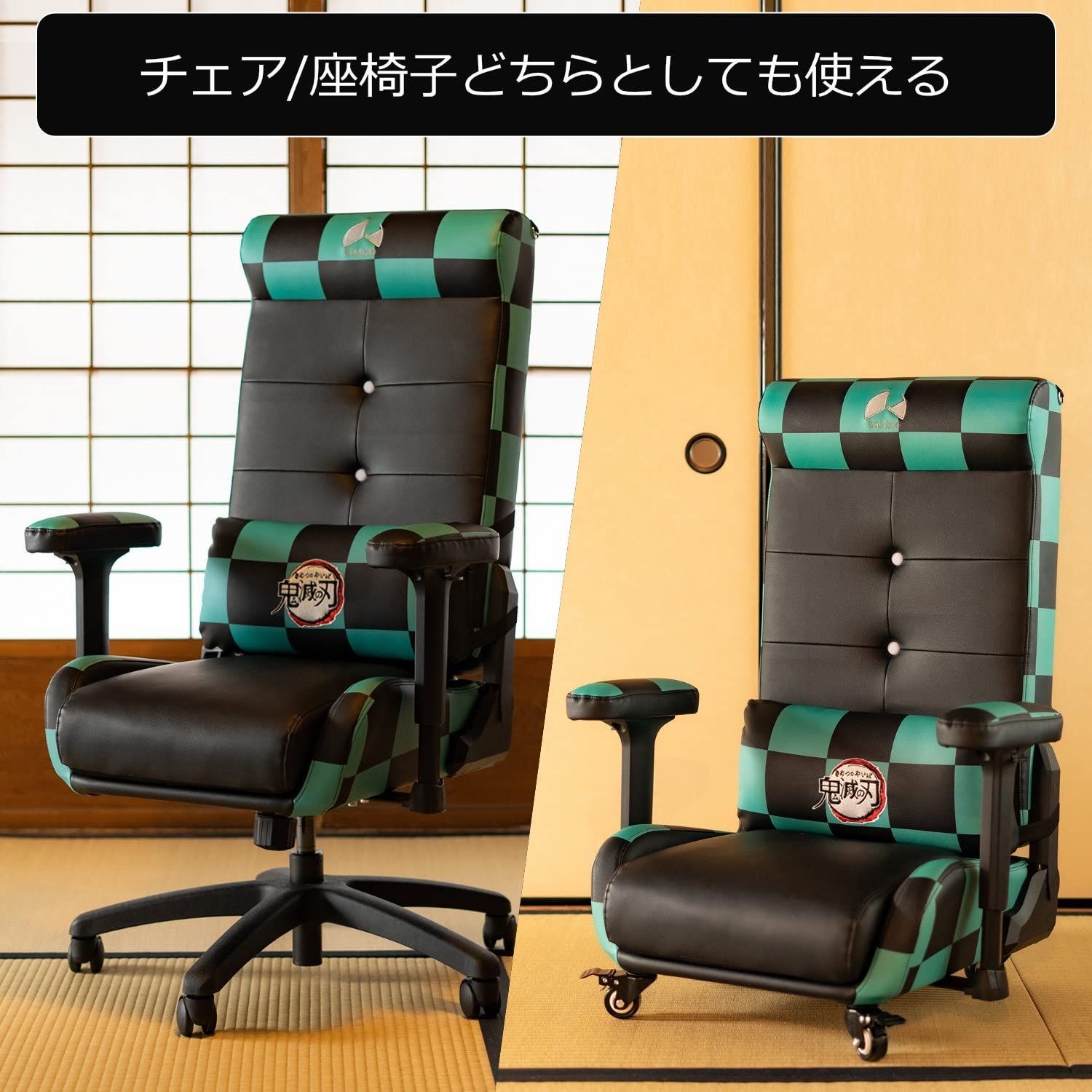 バウヒュッテ モデル