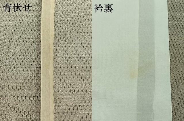 平和屋着物▽本塩沢 単衣 唐草文 正絹 逸品 AAAY7253jh 平和屋着物