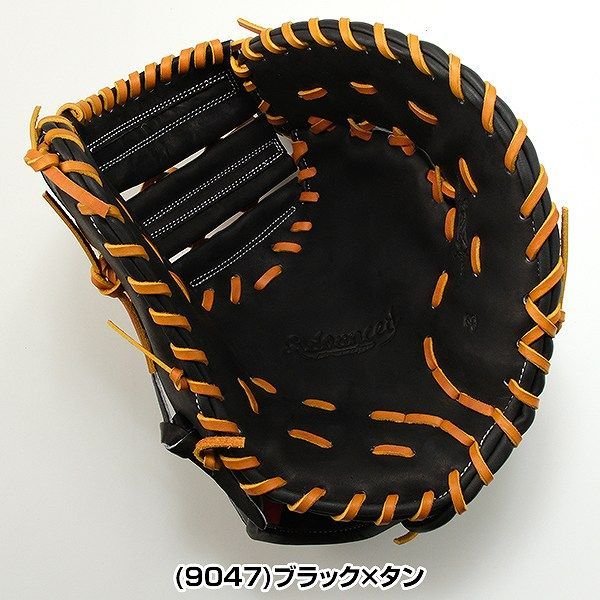 134 SSK プロエッジ 極美品 即戦力 硬式 ファーストミット 野球グローブ ファーストミット ssk 硬式」の人気商品一覧