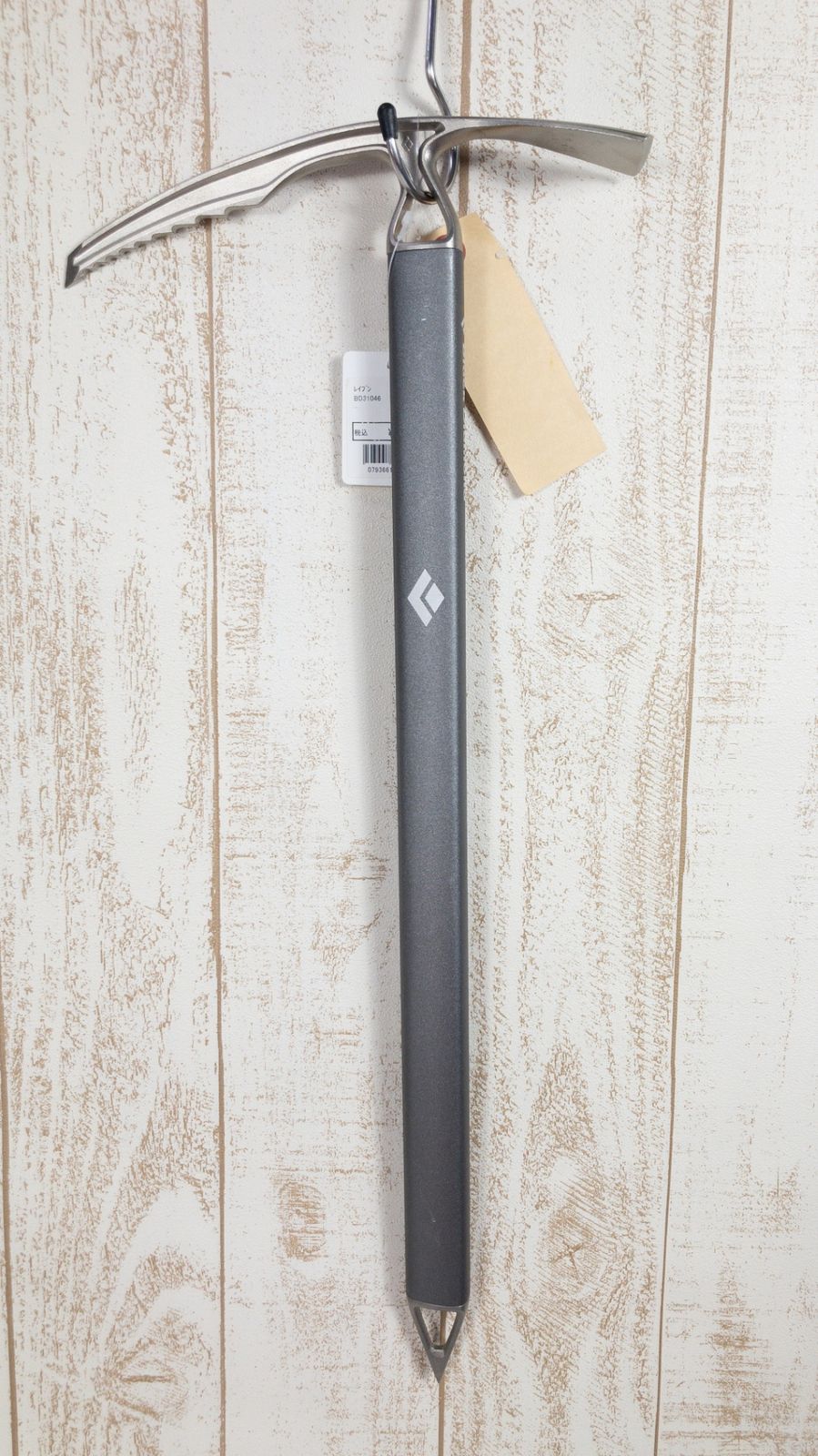 Black Diamond - 【55cm グレー系】 Black Diamond ( ブラックダイヤモンド ) レイブン Raven ステンレス ウィンターギア ピッケル アイスアックス z00050673  ピッケル アイスアックス Black Diamond - 【55cm グレー系】 Black Diamond ( ブラック