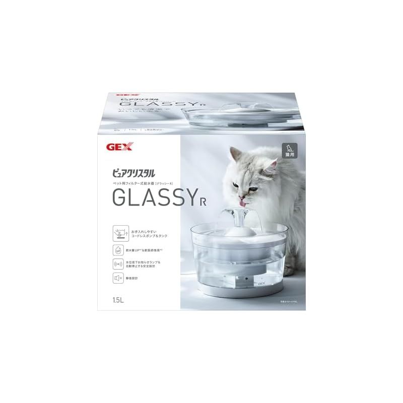 ピュアクリスタル グラッシーR 1.5L 猫用 自動給水器 静音DCポンプ 軟水化フィルター1枚付き 下部尿路の健康維持 フィルター式給水器 水飲み器 1.5L 1