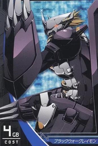 ブラックウォーグレイモン エボリューションカップ パラレル デジモン