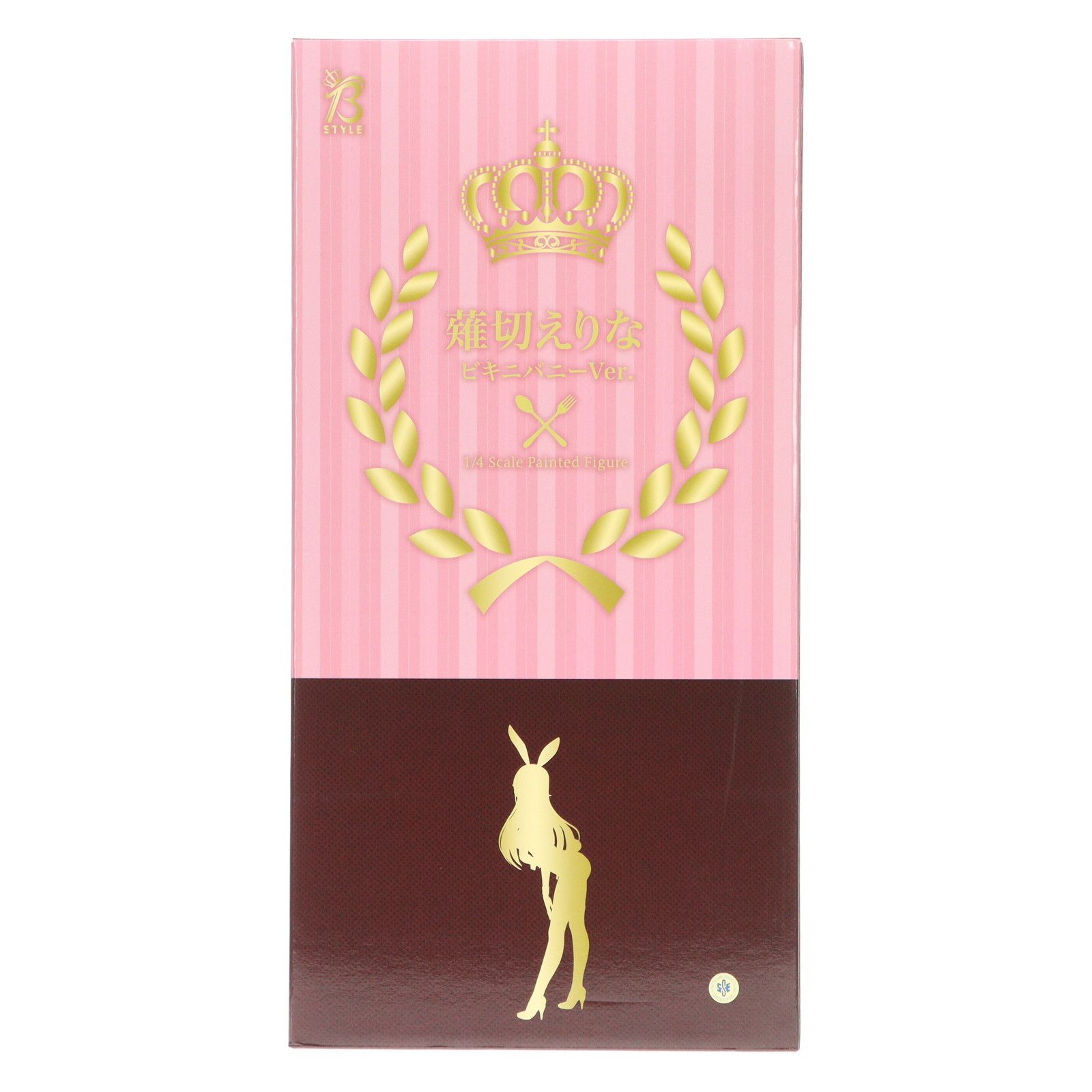 B-Style 薙切えりな(なきりえりな) ビキニバニーVer. 食戟のソーマ 1/4 完成品 フィギュア FREEing(フリーイング) B-Style 薙切えりな(なきりえりな) ビキニバニーVer. 食戟の