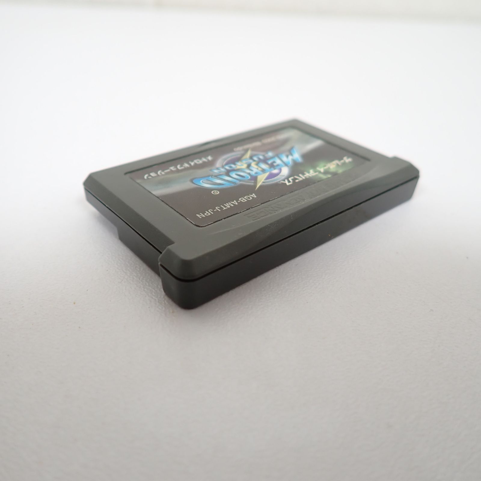 GBA メトロイドフュージョン 箱 説明書付き METROID FUSION