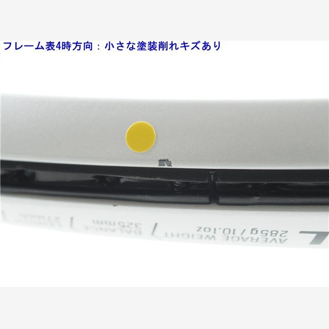 中古 テニスラケット ヨネックス イーゾーン 100エル ナオミ オオサカ リミテッド 2020年モデル (G1) YONEX EZONE 100L NAOMI OSAKA LIMITED 2020 (c25050378c) 中古】ヨネックス イーゾーン 100エル ナオミ オオサカ