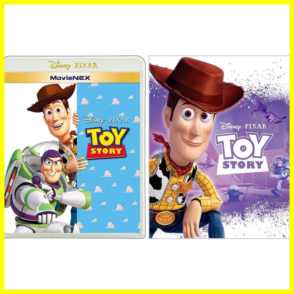 【在庫処分】アウターケース付き MovieNEX [ブルーレイ+DVD+デジタルコピー+MovieNEXワールド] トイ・ストーリー [Blu-ray]