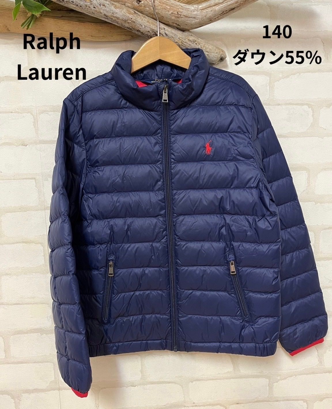 子供服　ブランド　ラルフローレン　アウター　ダウン55％　140　　RALPH LAUREN　おしゃれ　かっこい　スキー　防寒　キッズダウン