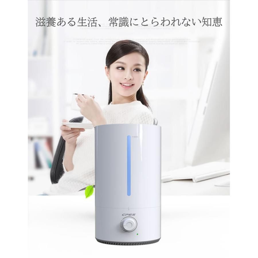 卓上