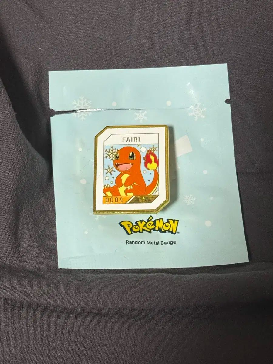 アイザックトースト ポケットモンスター バッジ ヒトカゲ