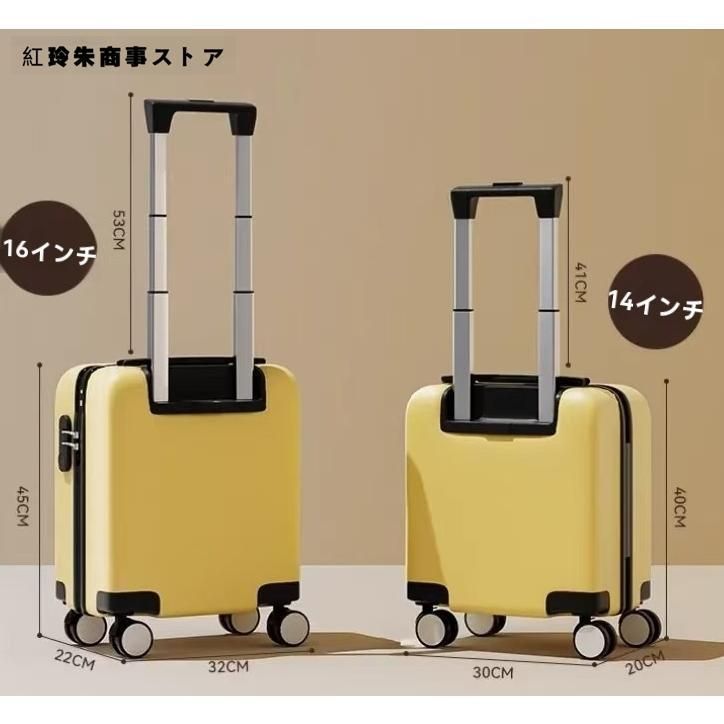 超小型