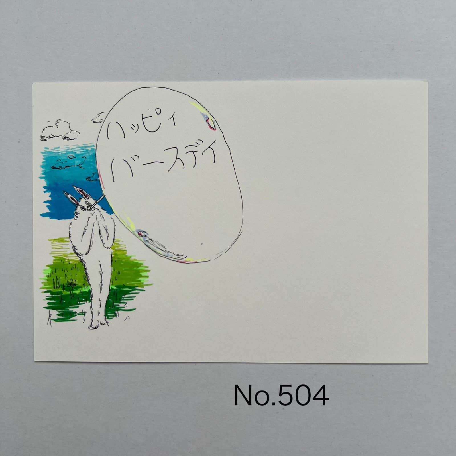お手製カード！ ポストカード No.504 ハンドメイド - メルカリ