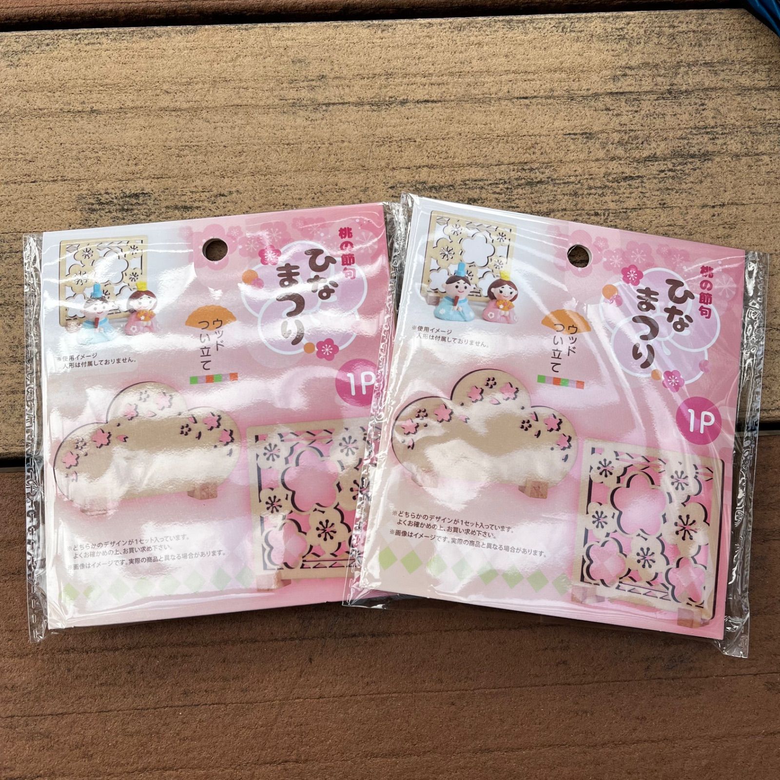 Hanna様 専用 ハンナ♡ 様専用 Hana 様 専用ページ hannah様専用ページ