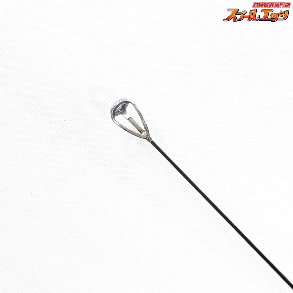 がまかつ がま磯