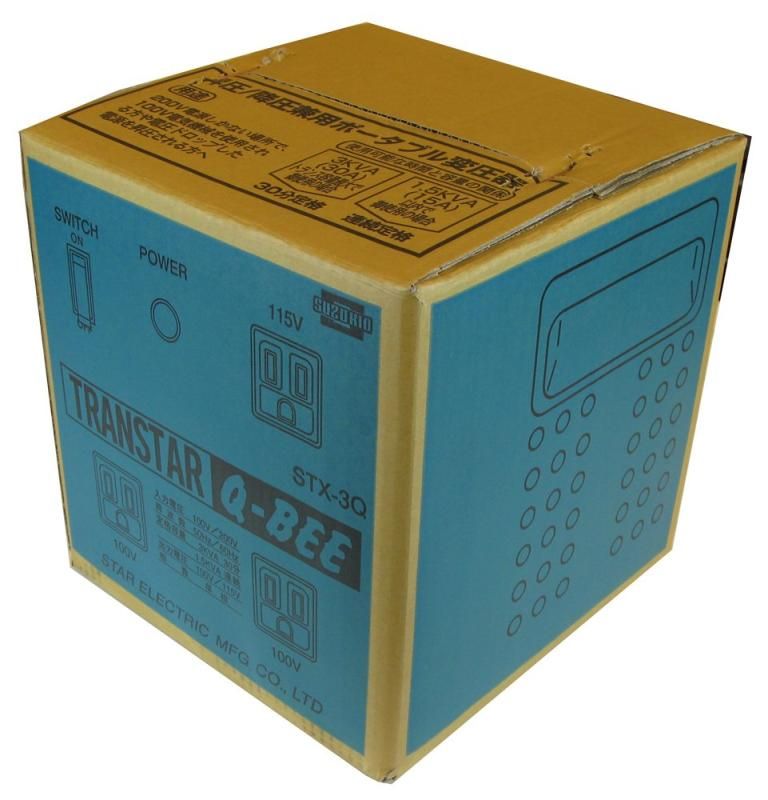 スター電器製造(SUZUKID)昇圧/降圧兼用 ポータブル変圧器 トラン