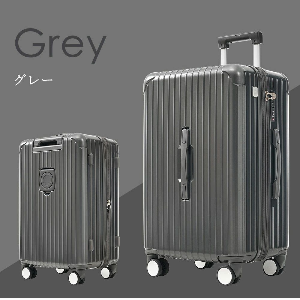 スーツケース 新品未使用 Mサイズ 軽量 キャリーケース ストッパー付き 