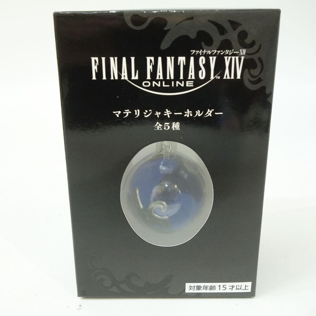 ★新品未使用品★ FFXⅣ マテリジャキーホルダー　全5種 ファイナルファンタジーXIV FF14 マテリジャキーホルダー 全5種