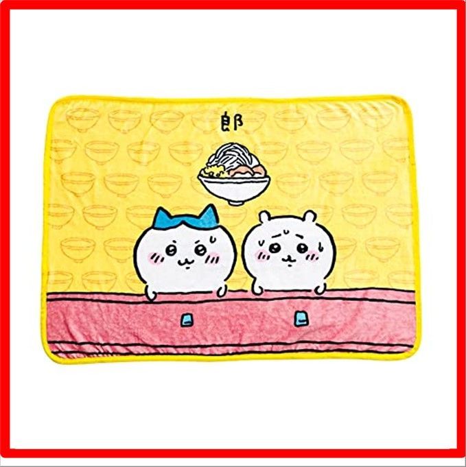 【送料無料】ブランケット (ちいかわ ハチワレ 郎) MORIPiLO モリシタ 膝掛けブランケット 子供 大人兼用 ちいかわ ハチワレ 郎 イエロー 70x1