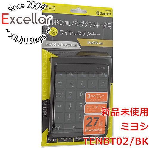[bn:16] ミヨシ　Bluetooth5.0対応 ワイヤレステンキー TENBT02/BK　ブラック