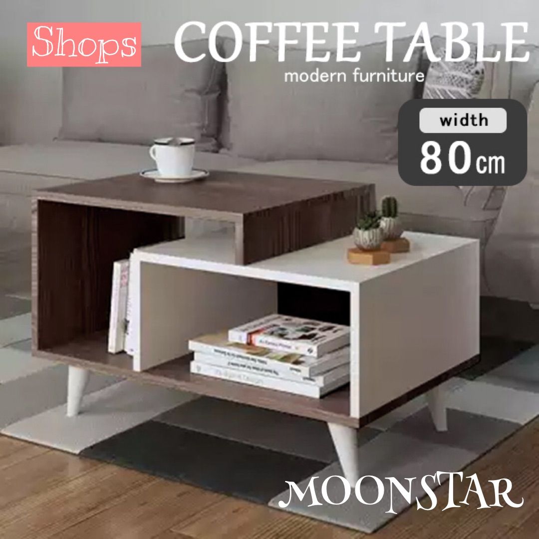 残りわずか️テーブル センターテーブル ローテーブル 北欧 白 ナチュラル 在庫一掃！残り僅か！センターテーブル ローテーブル 入れ子式 天板 2