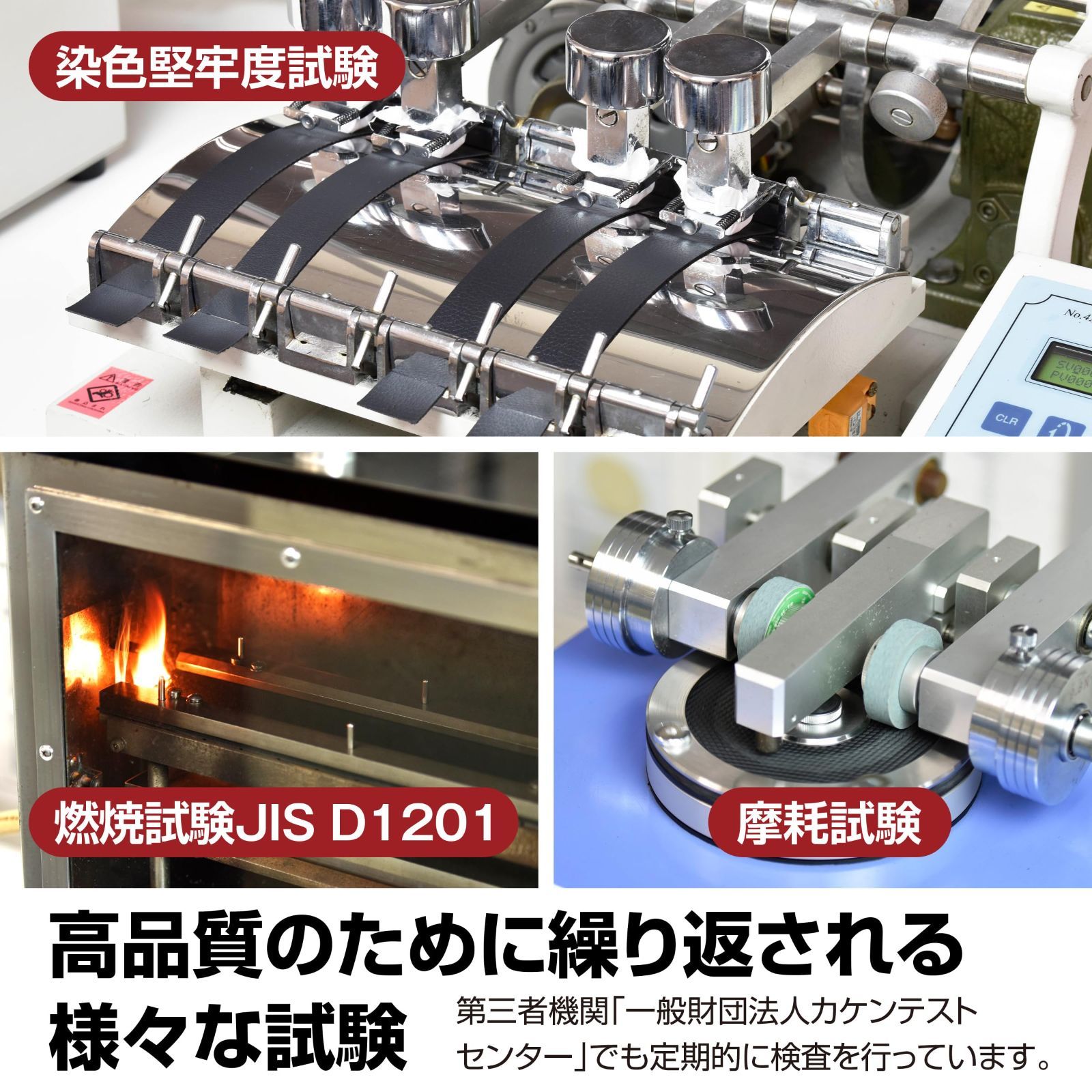 ジムニー シエラ