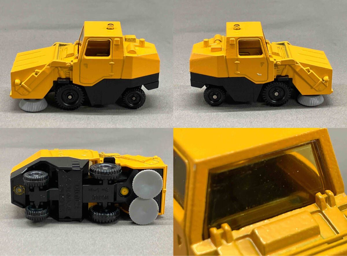 道路工事標識車 三菱キャンターレッカー車