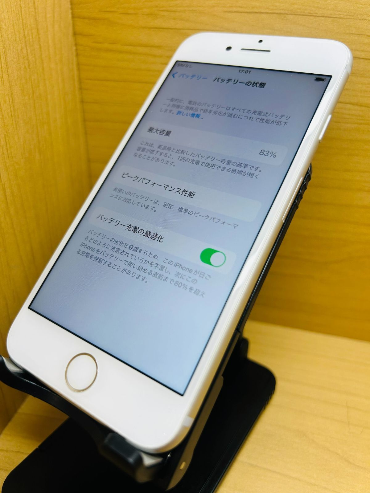 完全オリジナル商品】iQOS ♡ イルマワン ♡ ケース ♡ デコ ♡ 地雷系