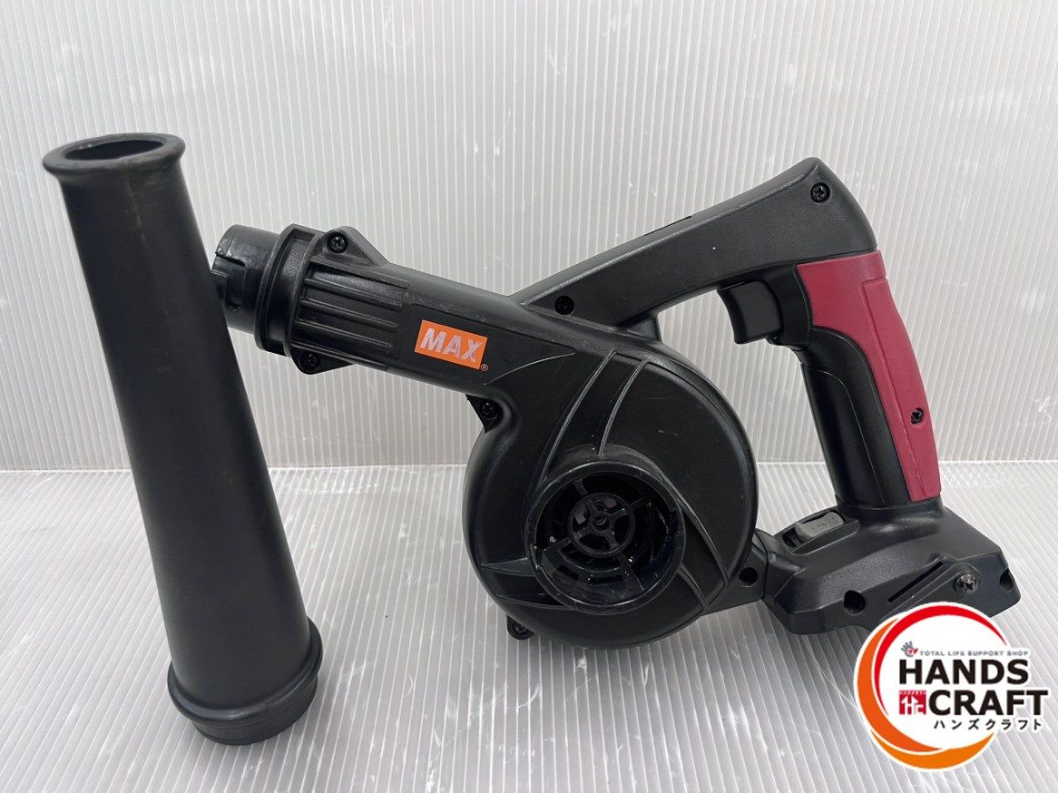 MAX　充電式マルノコ・ブロワセット　PJ-BL21 MAX 充電式マルノコ・ブロワセット PJ-BL21