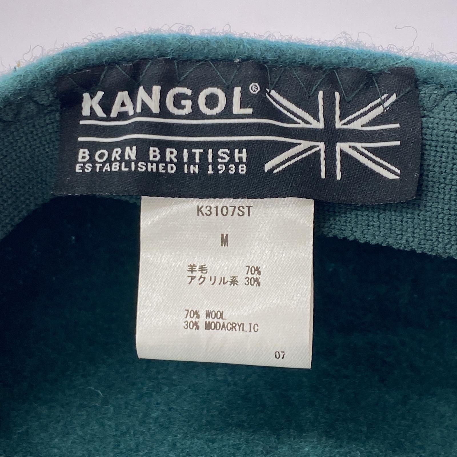 KANGOL カンゴール ウール混　ワンポイントベレー帽 sizeM/グリーン メンズ