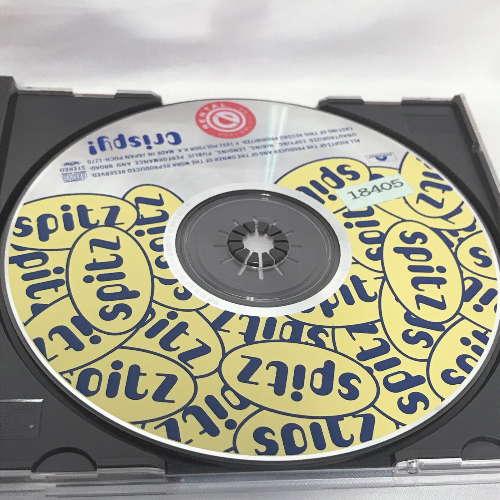 レンタル落ち】スピッツ crispy！ SPITZ クリスピー - メルカリ