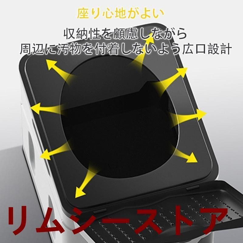 災害用トイレ