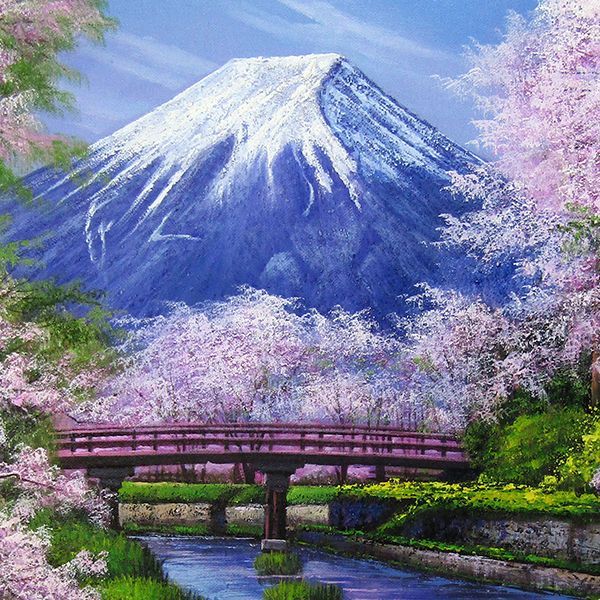 即発送】 油彩画 木村由記夫 「忍野富士に桜」 F10号 額付き 油絵 風景 