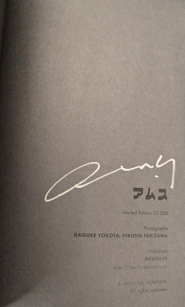 Jelame ジュレーム 33点セット まとめ売り 6種計12個】ジュレーム