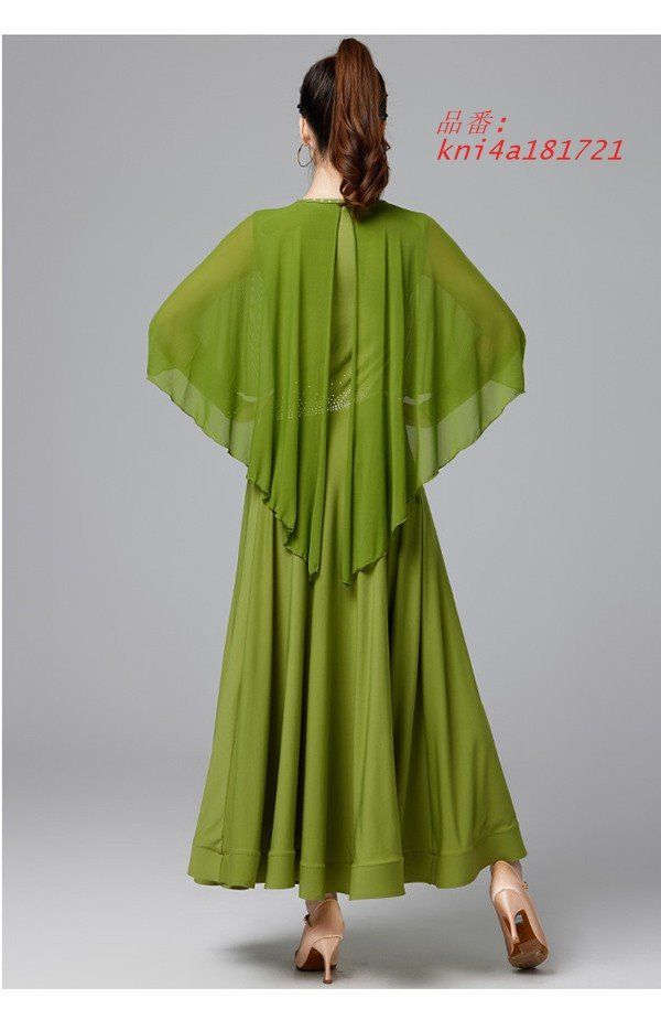 ロング丈 kni4a181721