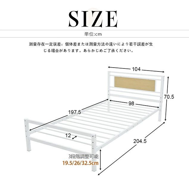緊急大幅値下げ！ ｘ 価格 NANAMIベッド 二段ベッド 親子ベッド パイプベッド シングルベッド ディベッド 多段ベッド シングル ベッド ベッドフレーム エキストラベッド パイプ 収納 北欧風 おしゃれ 子供部屋 送 スチール 耐震 WHITE