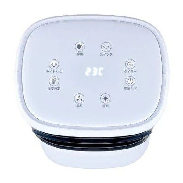 MHC-824