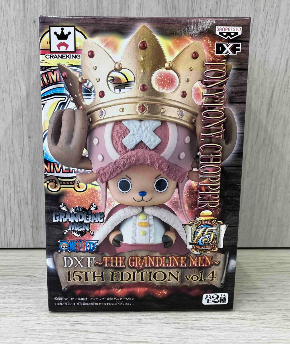 バンプレスト トニｰトニｰ・チョッパｰ ワンピｰス DXF ~THE